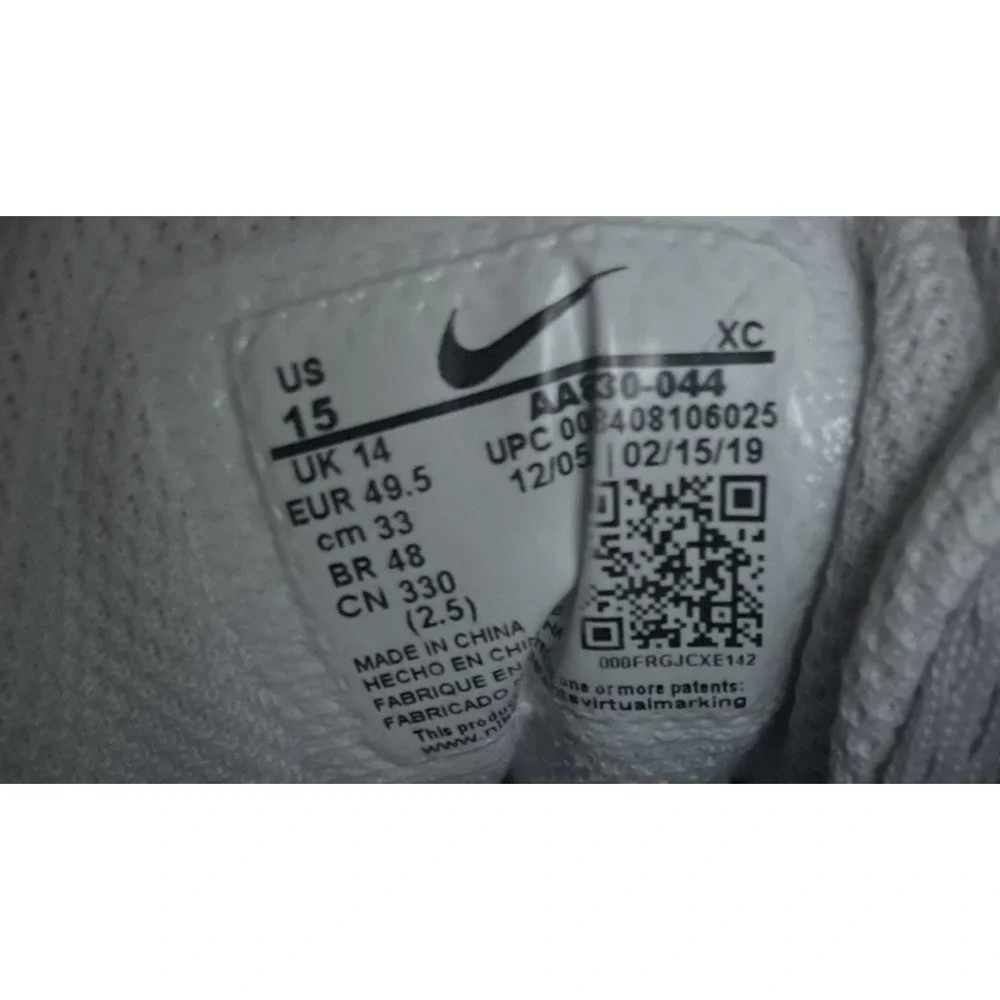 Nike air zoom